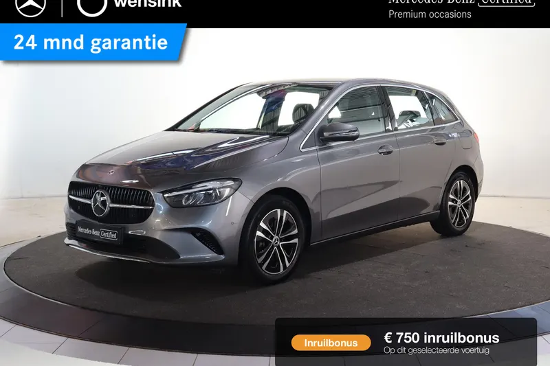Mercedes-Benz B-Klasse (2025)