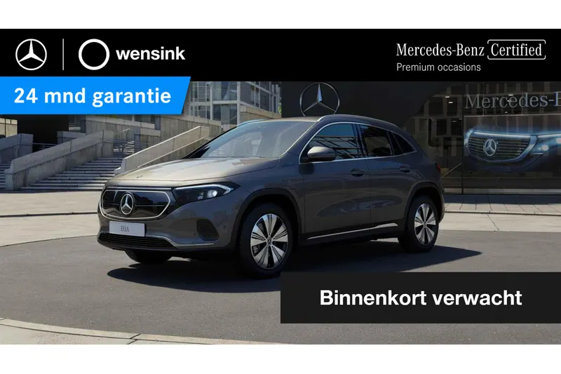 Mercedes-Benz EQA (2022)