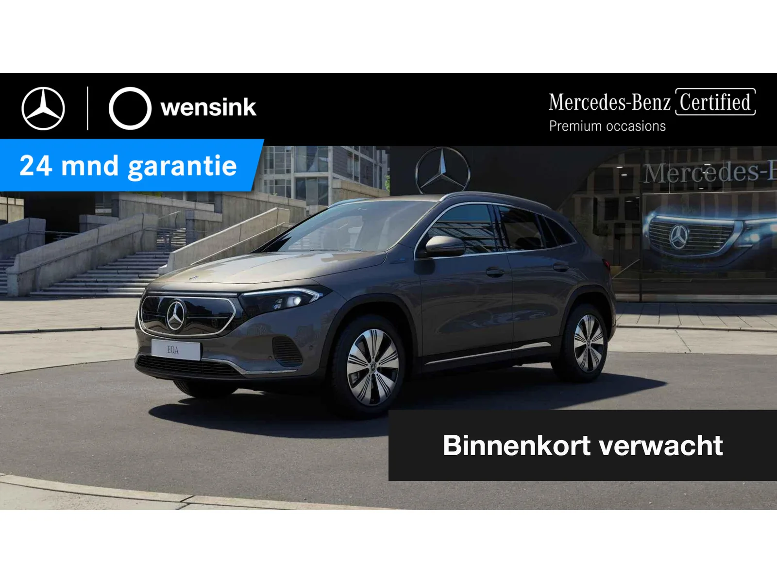 Mercedes-Benz EQA (2022) — foto 1