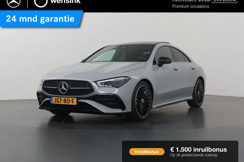 Mercedes-Benz CLA-Klasse (2025)