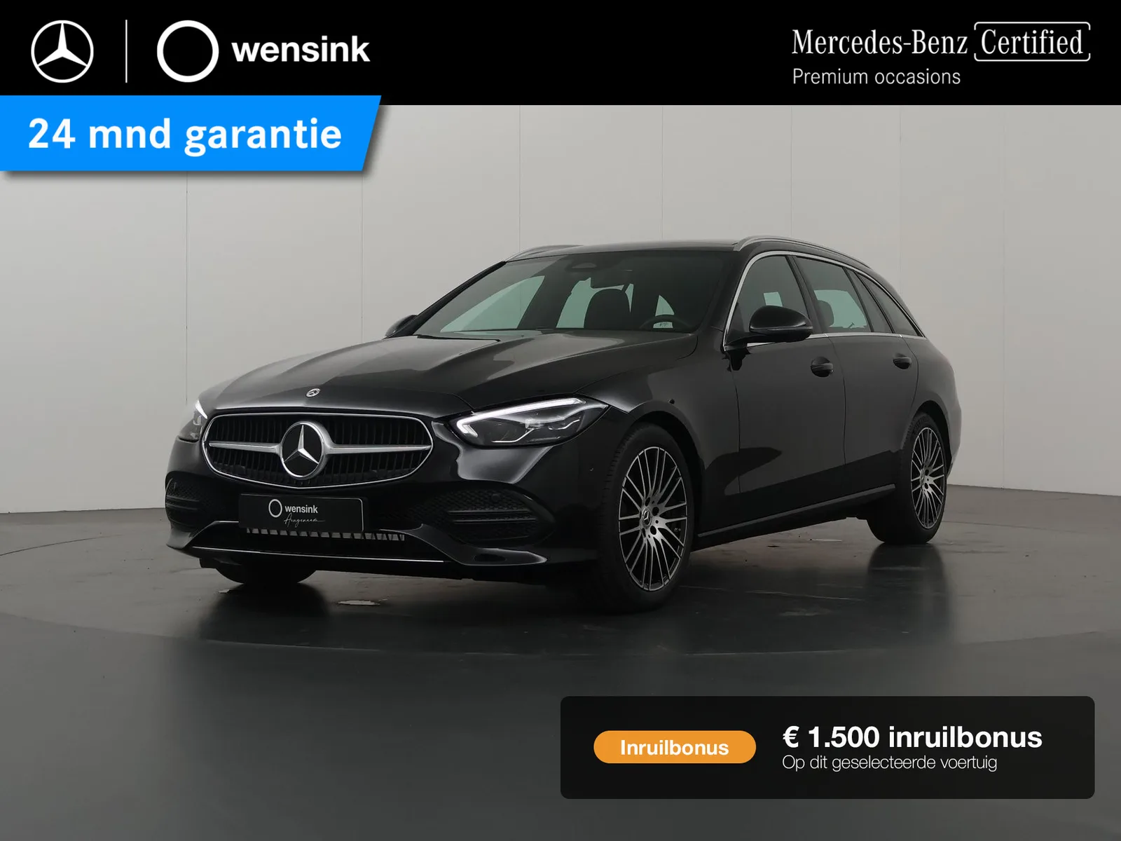 Mercedes-Benz C-Klasse (2025) — foto 1