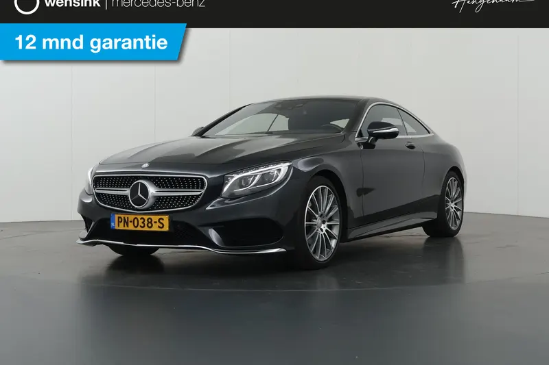 Mercedes-Benz S-Klasse (2017)