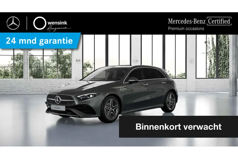 Mercedes-Benz A-Klasse (2025)