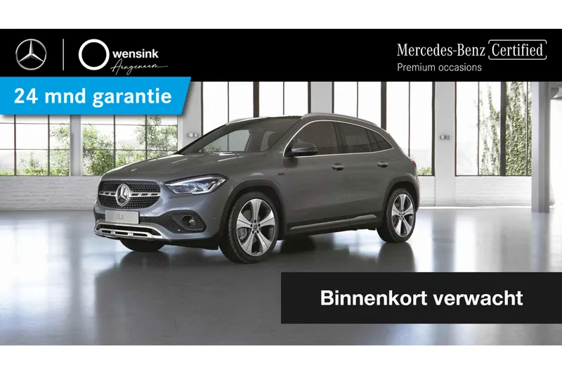 Mercedes-Benz GLA (2020)