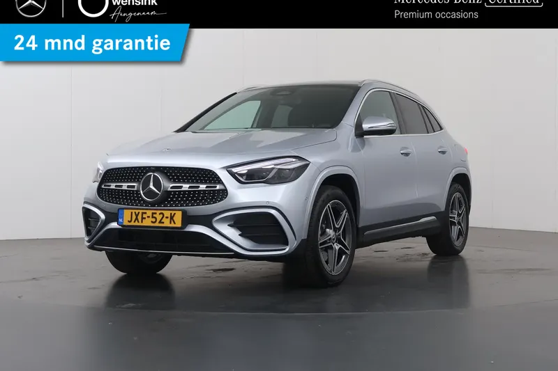 Mercedes-Benz GLA (2026)