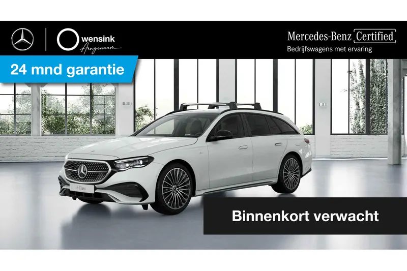 Mercedes-Benz E-Klasse (2025)