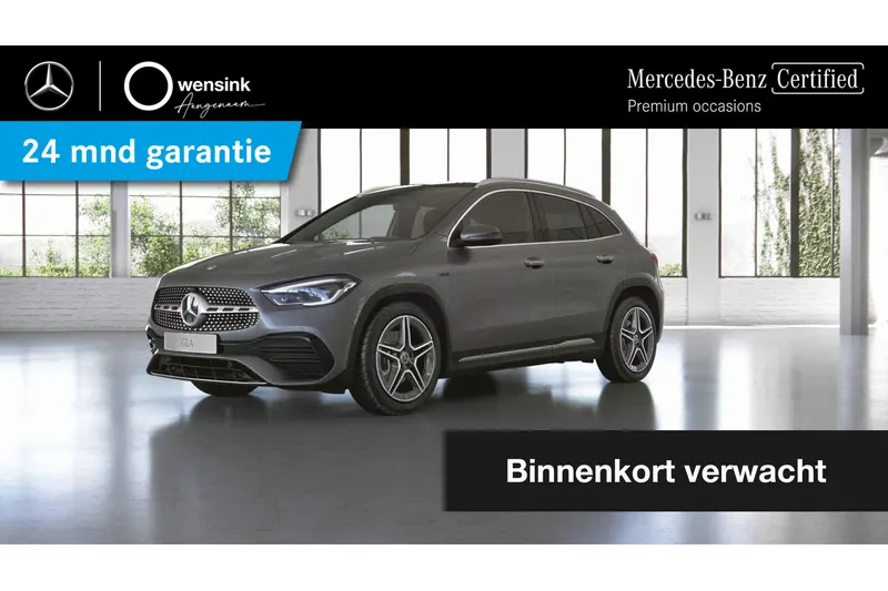 Mercedes-Benz GLA (2021)