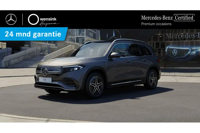 Mercedes-Benz EQB (2021)