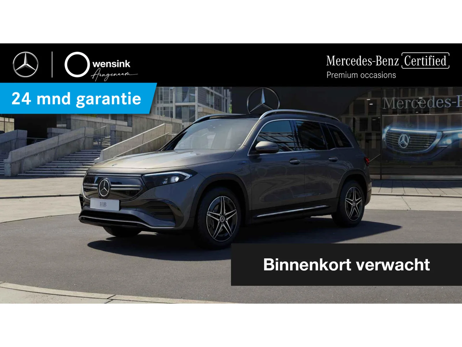 Mercedes-Benz EQB (2021) — foto 1