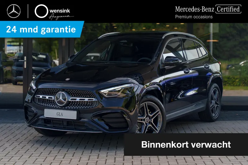 Mercedes-Benz GLA (2025)