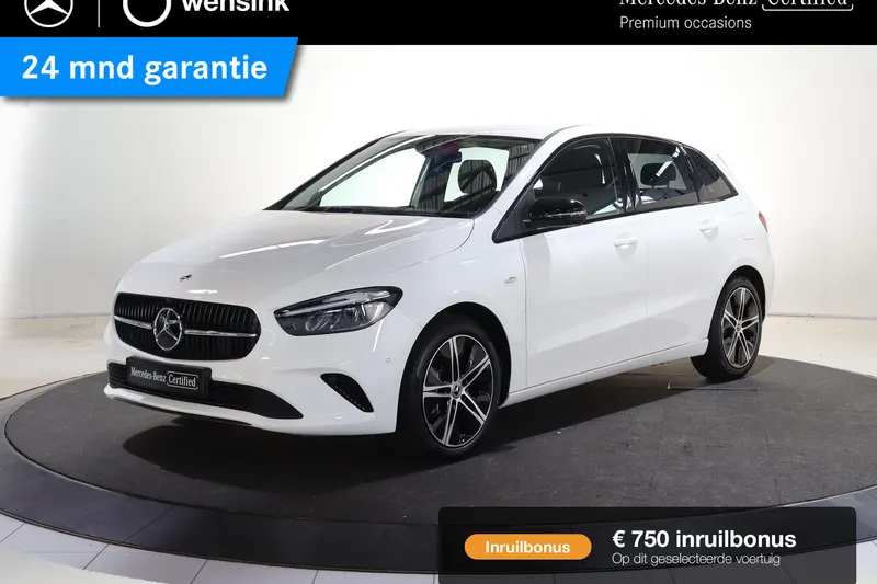 Mercedes-Benz B-Klasse (2025)