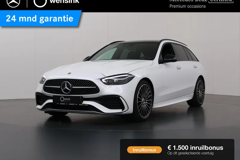 Mercedes-Benz C-Klasse (2025)