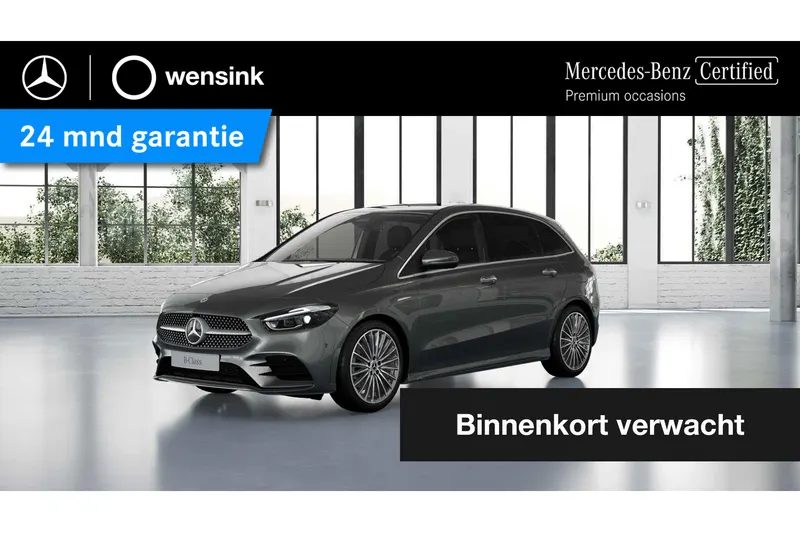 Mercedes-Benz B-Klasse (2026)