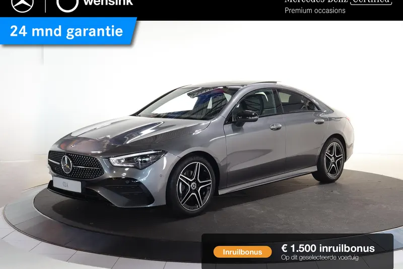 Mercedes-Benz CLA-Klasse (2025)