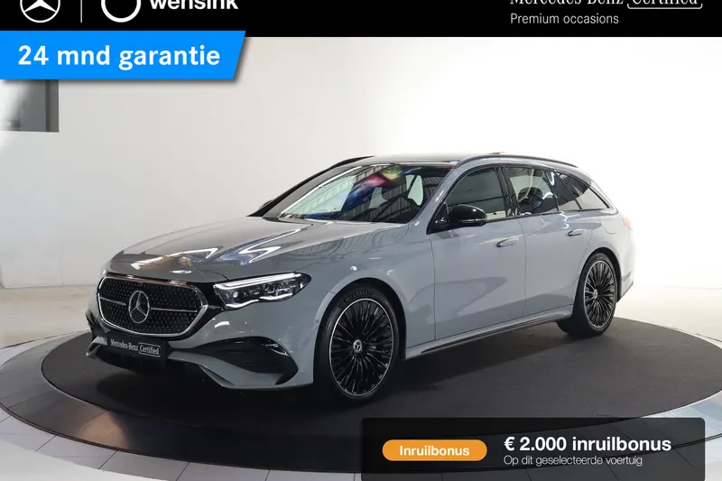 Mercedes-Benz E-Klasse (2026)