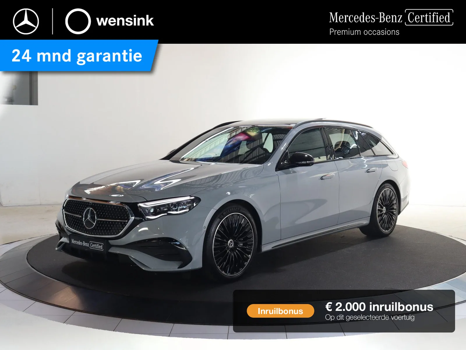 Mercedes-Benz E-Klasse (2026) — foto 1