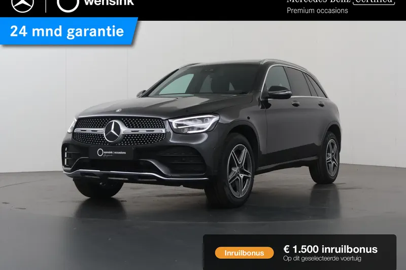 Mercedes-Benz GLC-Klasse (2022)