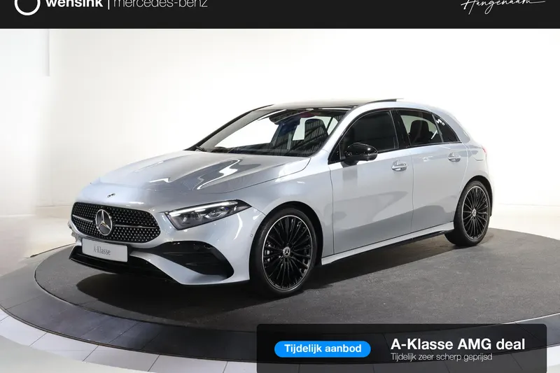 Mercedes-Benz A-Klasse (2026)