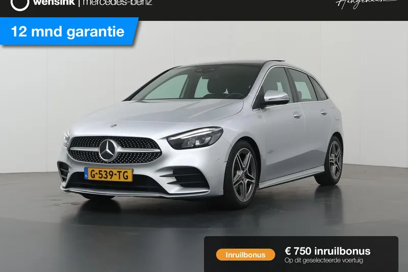 Mercedes-Benz B-Klasse (2019)
