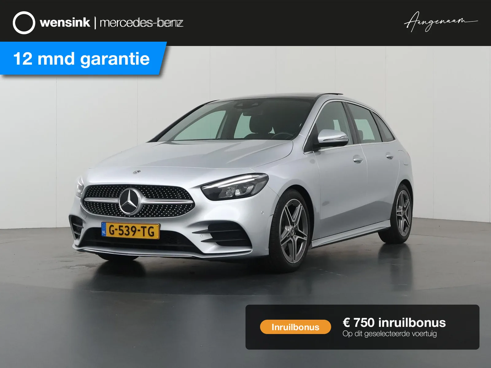 Mercedes-Benz B-Klasse (2019) — foto 1