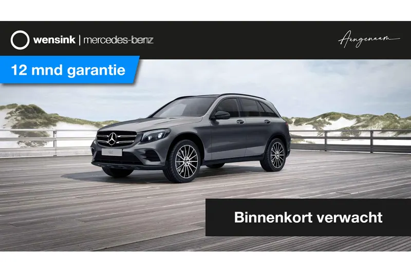 Mercedes-Benz GLC-Klasse (2017)
