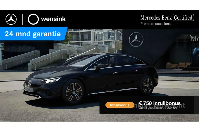 Mercedes-Benz EQE (2023)