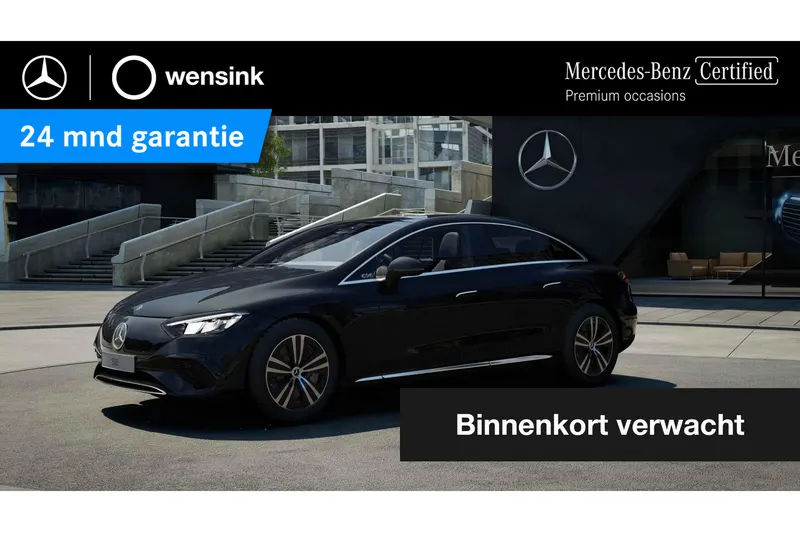 Mercedes-Benz EQE (2023)