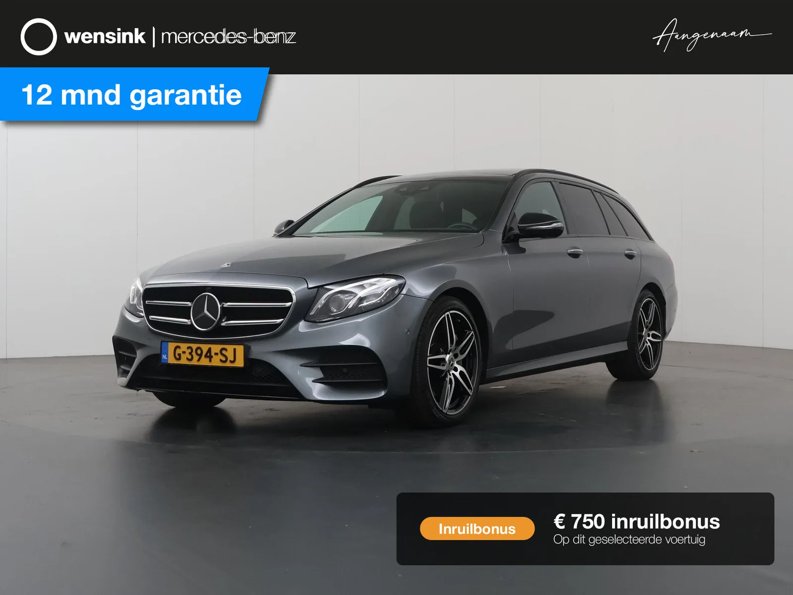 Mercedes-Benz E-Klasse (2018) — foto 1