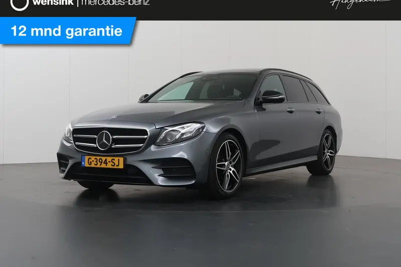 Mercedes-Benz E-Klasse (2018)