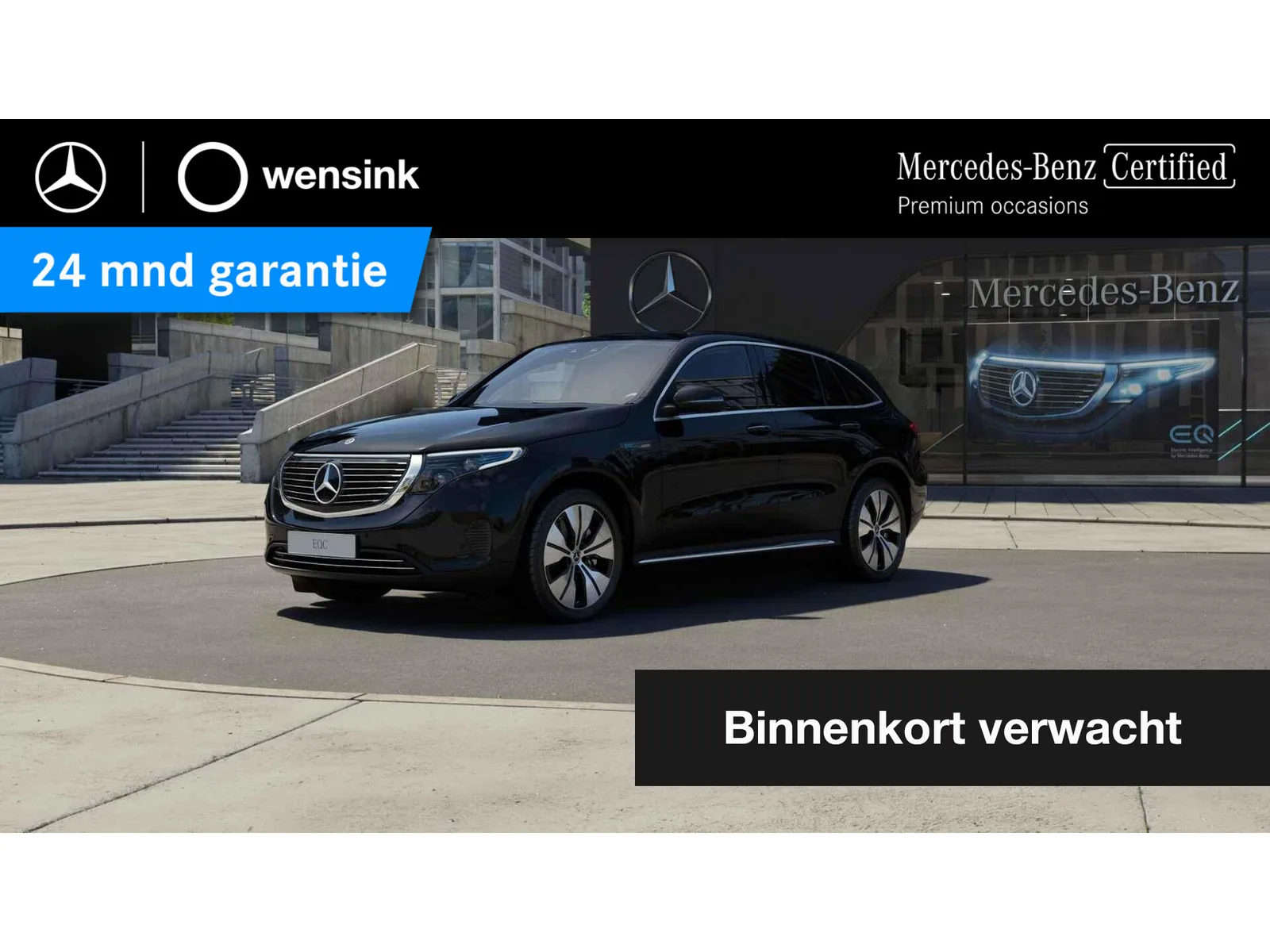 Mercedes-Benz EQC (2020) — foto 1
