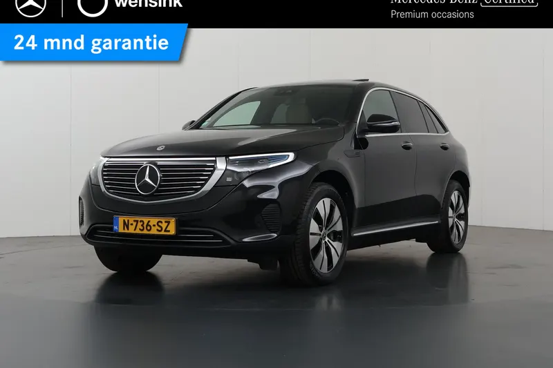 Mercedes-Benz EQC (2020)