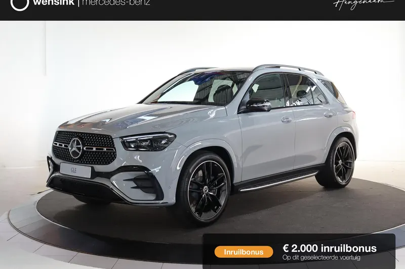Mercedes-Benz GLE (2026)