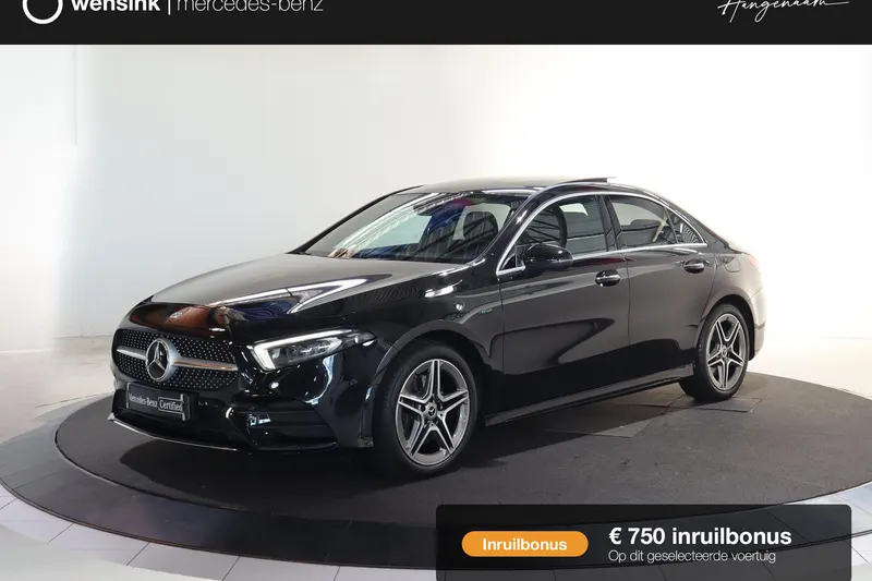 Mercedes-Benz A-Klasse (2020)