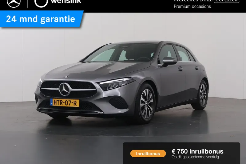 Mercedes-Benz A-Klasse (2025)