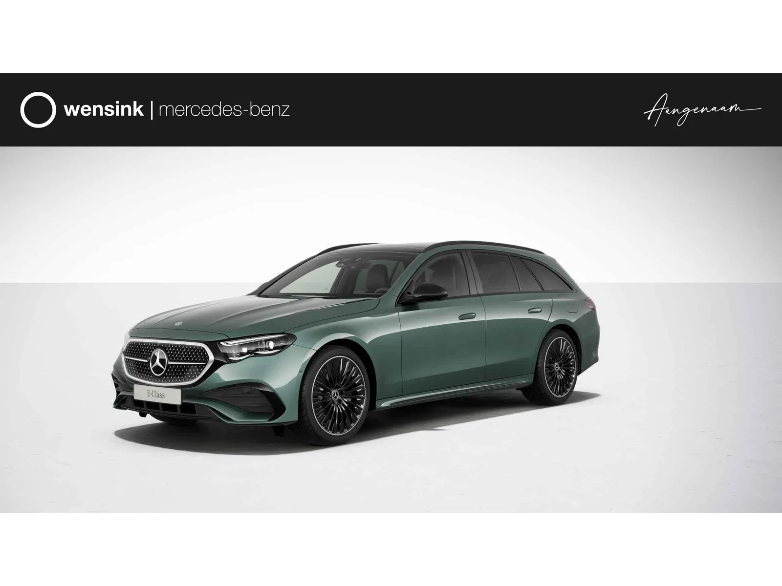 Mercedes-Benz E-Klasse (2026) — foto 1