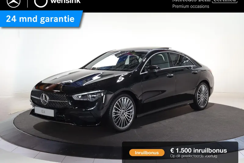 Mercedes-Benz CLA-Klasse (2025)
