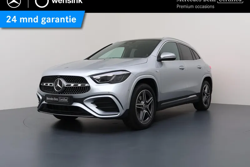 Mercedes-Benz GLA-Klasse (2025)