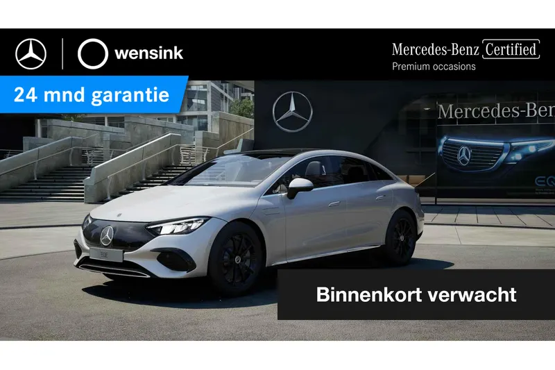 Mercedes-Benz EQE (2023)