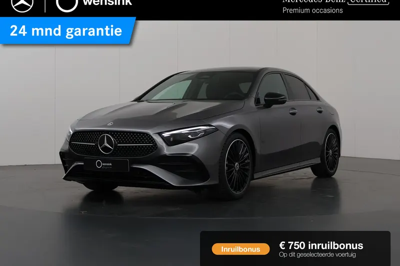 Mercedes-Benz A-Klasse (2025)