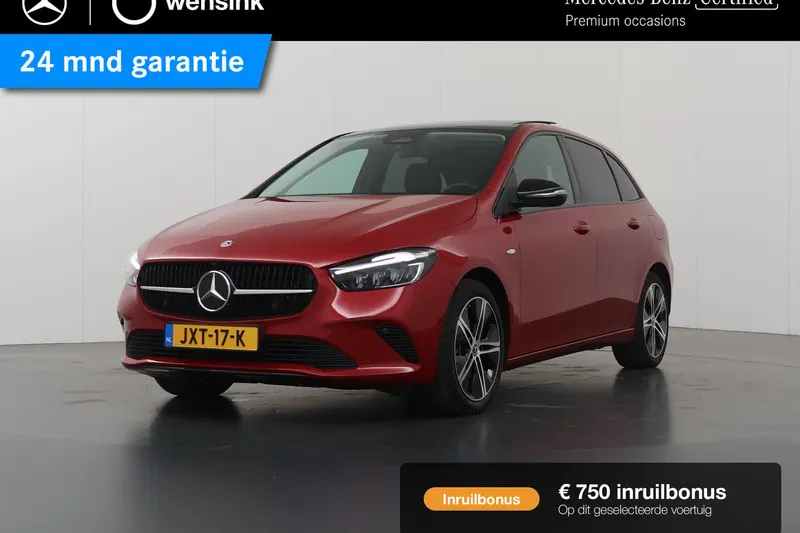 Mercedes-Benz B-Klasse (2025)