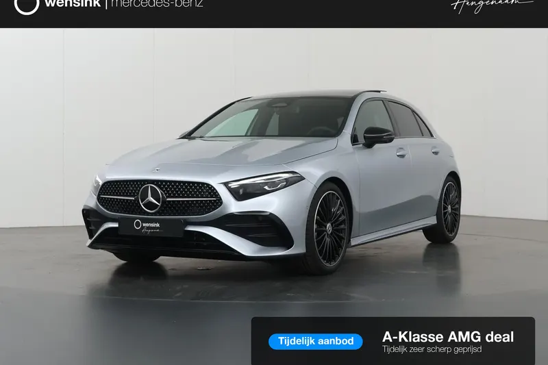Mercedes-Benz A-Klasse (2026)