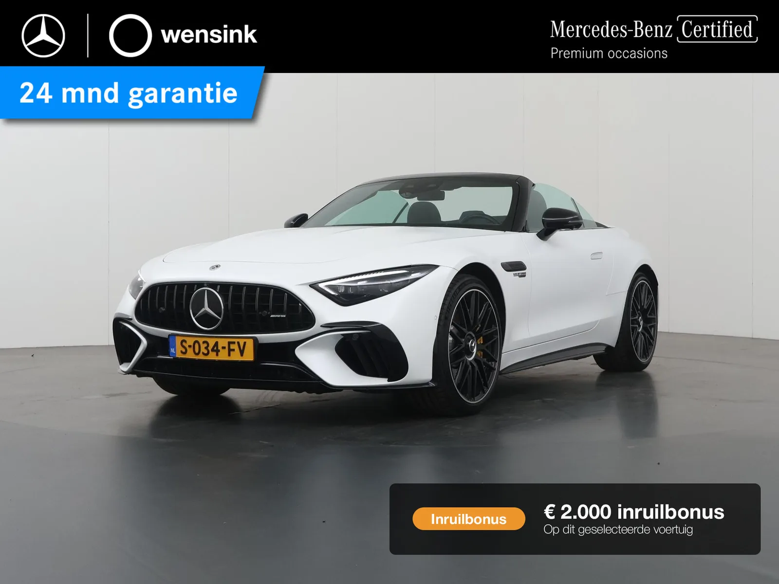 Mercedes-Benz SL-Klasse (2023) — foto 1