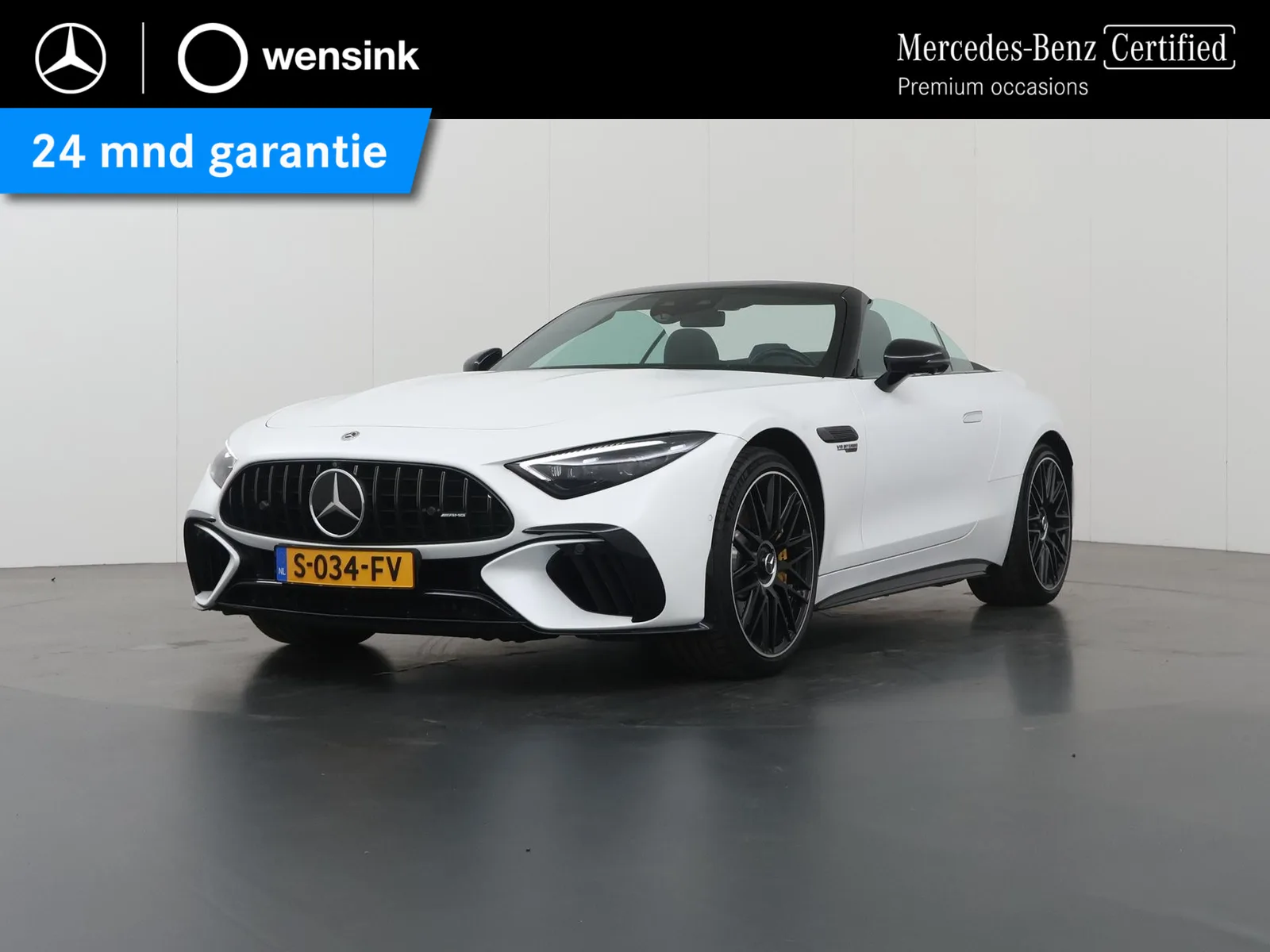 Mercedes-Benz SL-Klasse (2023) — foto 1