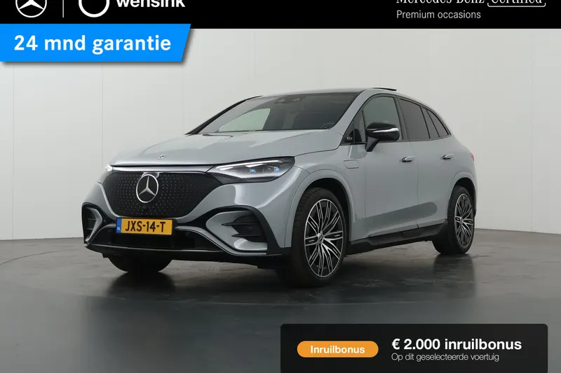Mercedes-Benz EQE (2025)