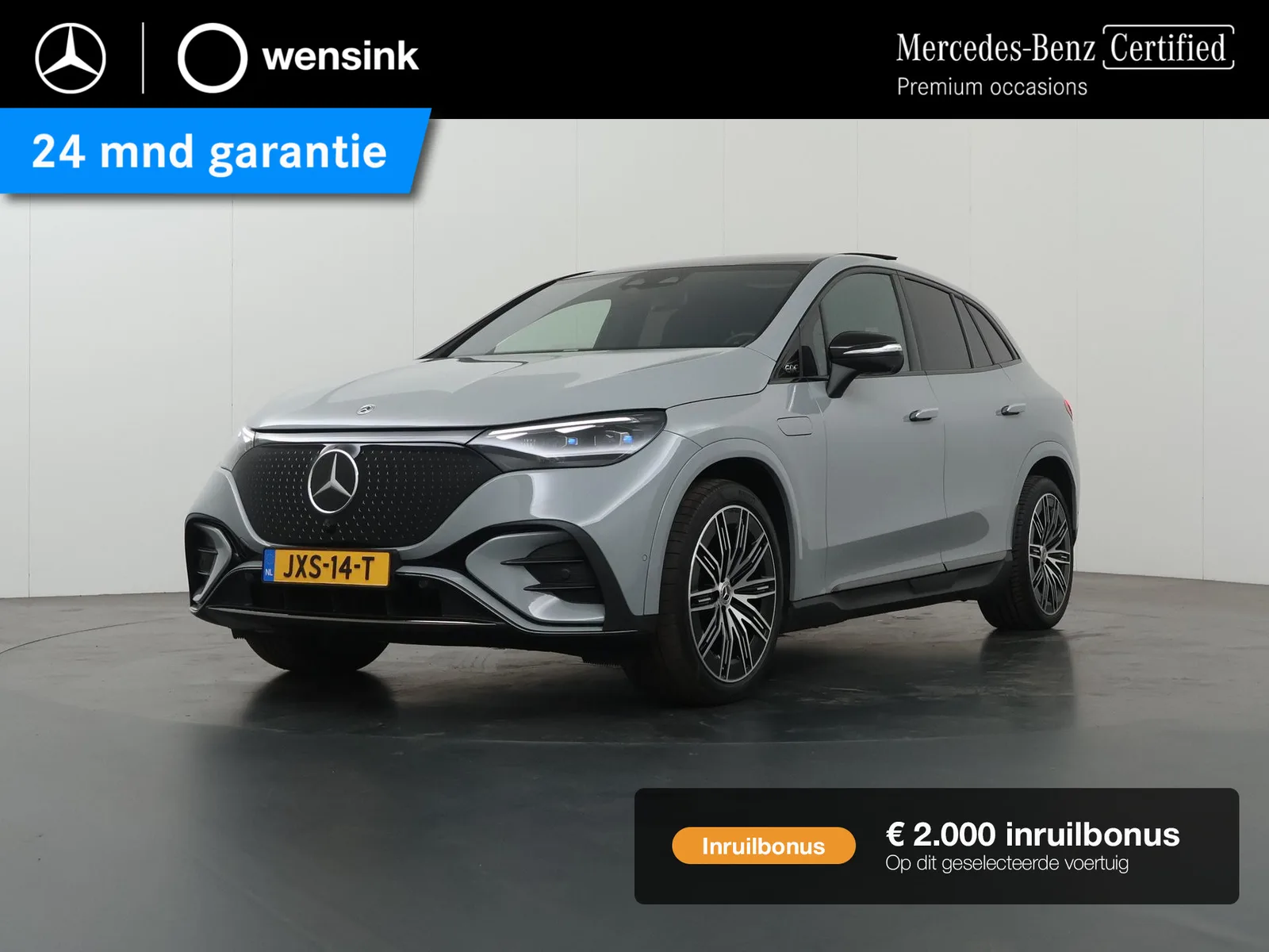 Mercedes-Benz EQE (2025) — foto 1