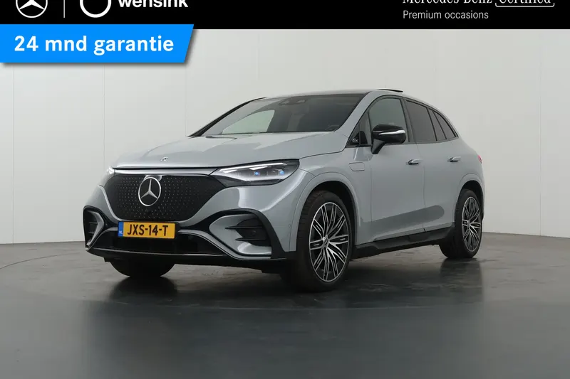 Mercedes-Benz EQE (2025)