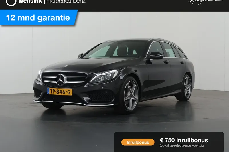 Mercedes-Benz C-Klasse (2018)