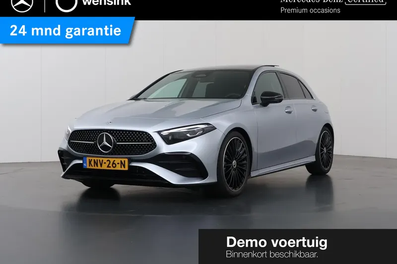 Mercedes-Benz A-Klasse (2026)