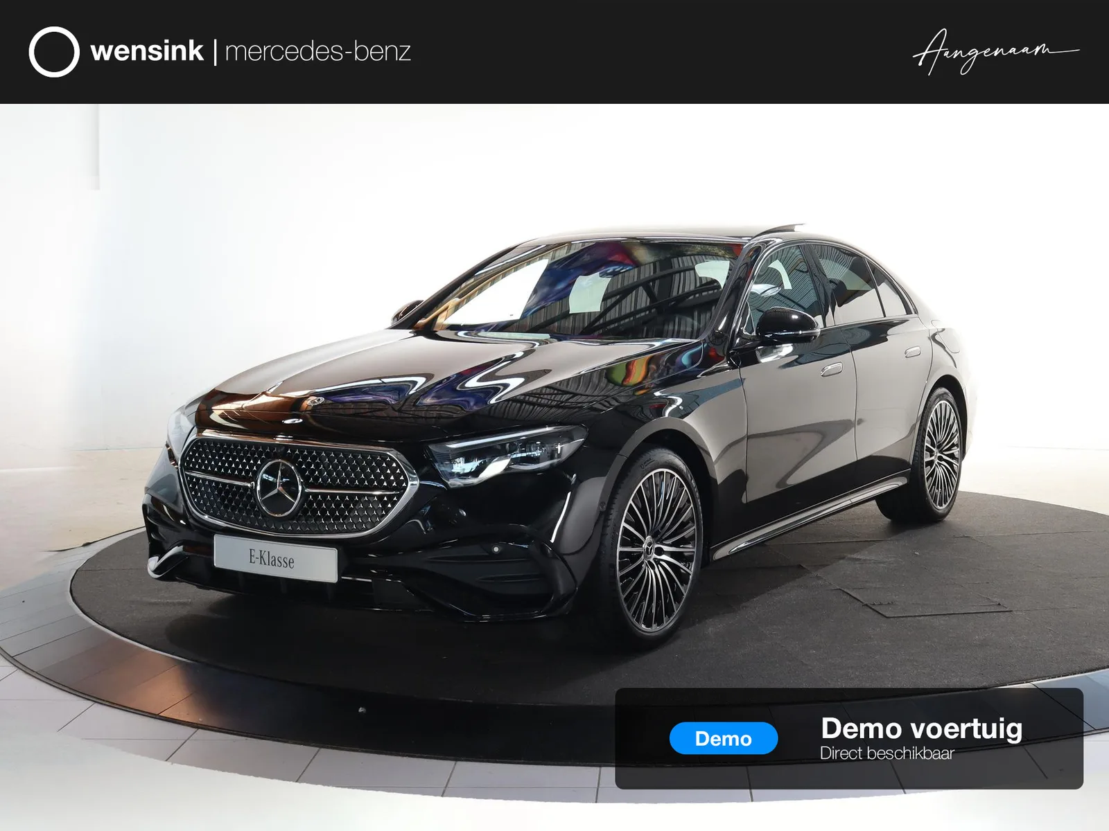 Mercedes-Benz E-Klasse (2026) — foto 1