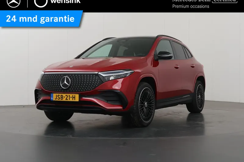 Mercedes-Benz EQA (2025)